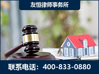 滕州-万保险合同欺诈撤销案