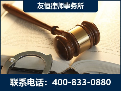 滕州-某著名培训机构诈骗案