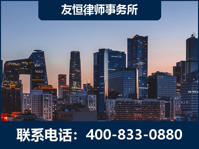 滕州-刑事辩护律师---郑祥律师