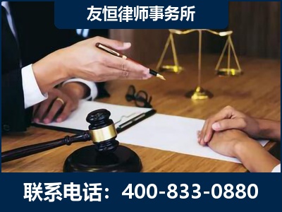 滕州-故意伤害致人死亡案件