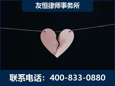 滕州-继承律师----杨凌波律师