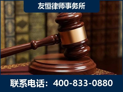 滕州-杨凌波律师