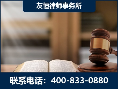 滕州-合同诈骗改判无罪
