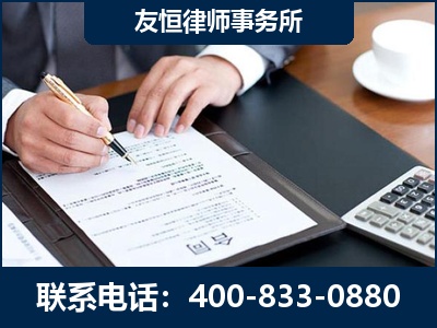 滕州-销售代理合同减损一亿元案