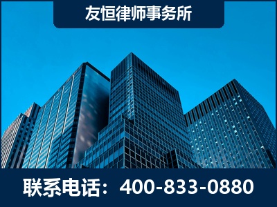 滕州-刑事律师