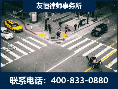 滕州-刑事辩护律师