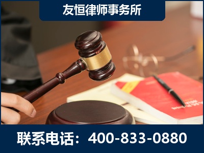 滕州-经济适用房借名买房过户案