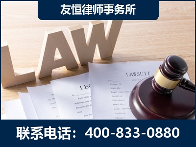 滕州-伪造婚内五百万债务离婚案